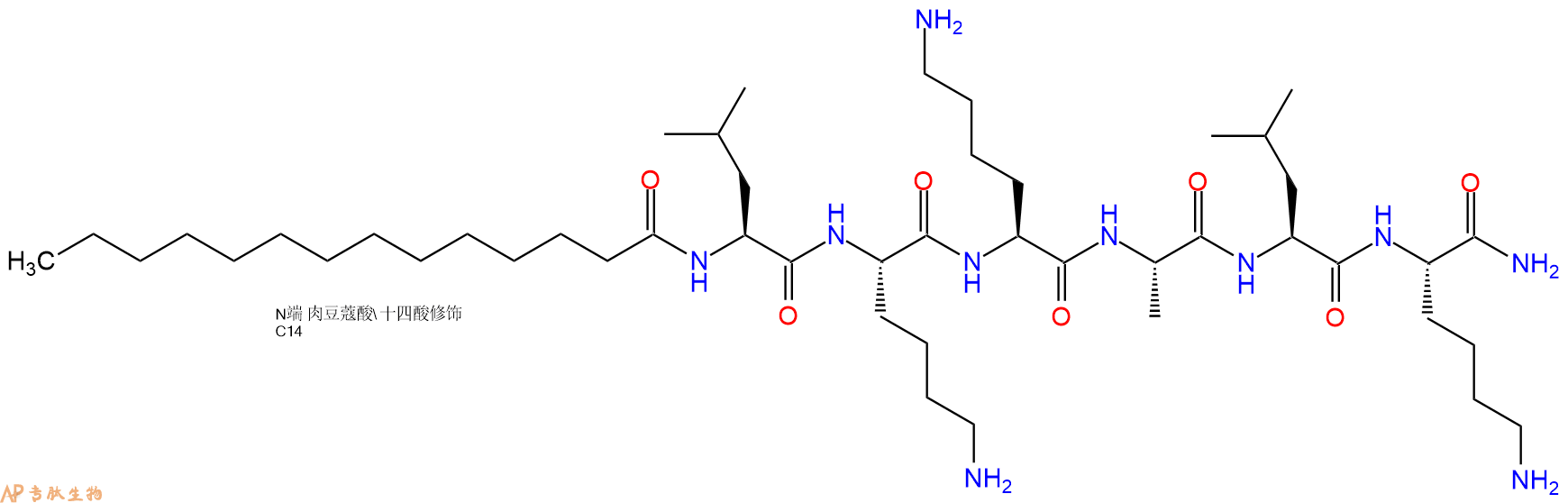 專肽生物產(chǎn)品肉豆蔻酰六肽-16959610-54-9