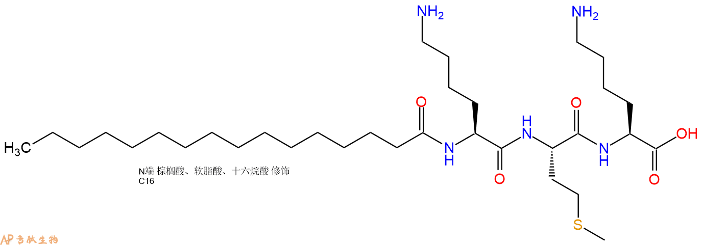 專肽生物產(chǎn)品棕櫚酰三肽-381447824-23-8