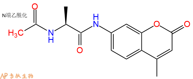 專肽生物產(chǎn)品乙?；?L-丙氨酸-7-氨基-4-甲基香豆素355137-87-0