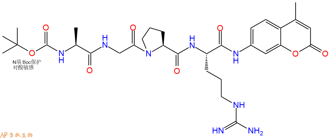 專肽生物產(chǎn)品四肽Boc-Ala-Gly-Pro-Arg-7-氨基-4-甲基香豆素118850-78-5