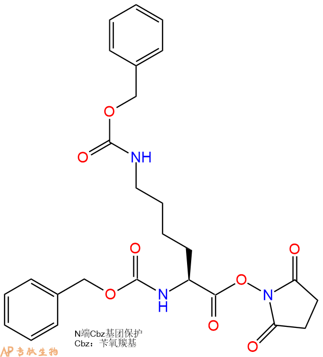 專肽生物產(chǎn)品Cbz-Lys(Cbz)-Osu21160-83-8