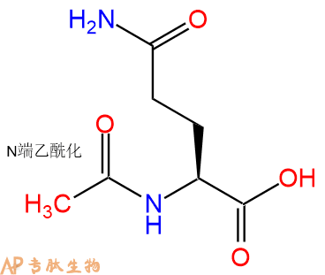 專肽生物產(chǎn)品Ac-Gln2490-97-3