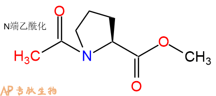 專肽生物產(chǎn)品Ac-Pro-甲酯化27460-51-1