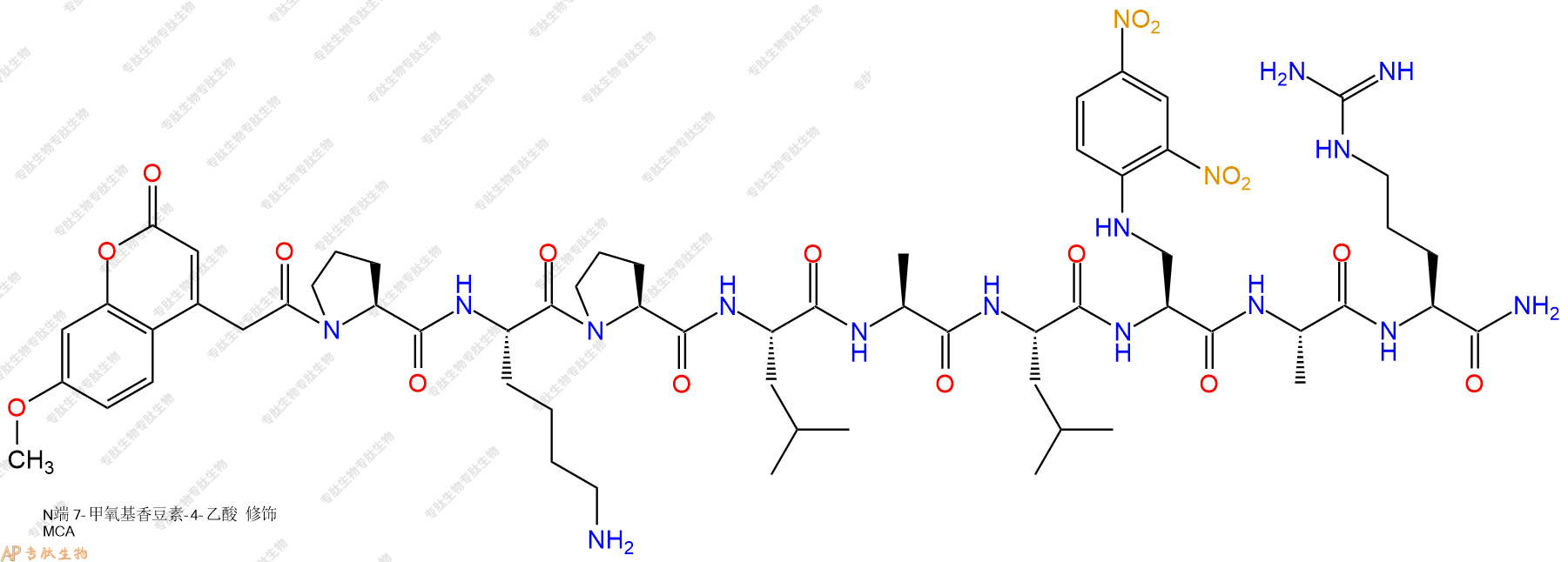 專肽生物產(chǎn)品九肽Mca-PKPLAL-Dap(Dnp)-AR-NH2396717-35-4