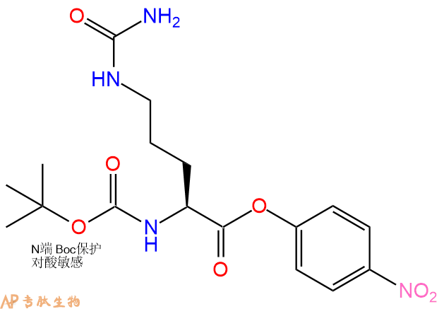 專肽生物產(chǎn)品Boc-Cit-ONP56612-88-5