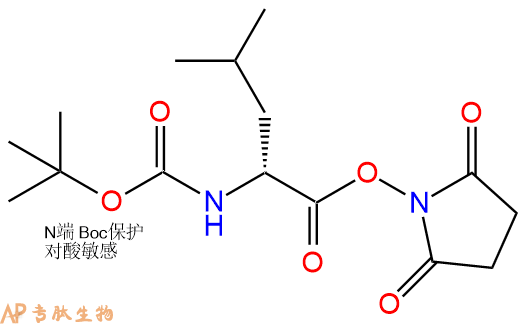 專肽生物產(chǎn)品Boc-DLeu-Osu60111-76-4