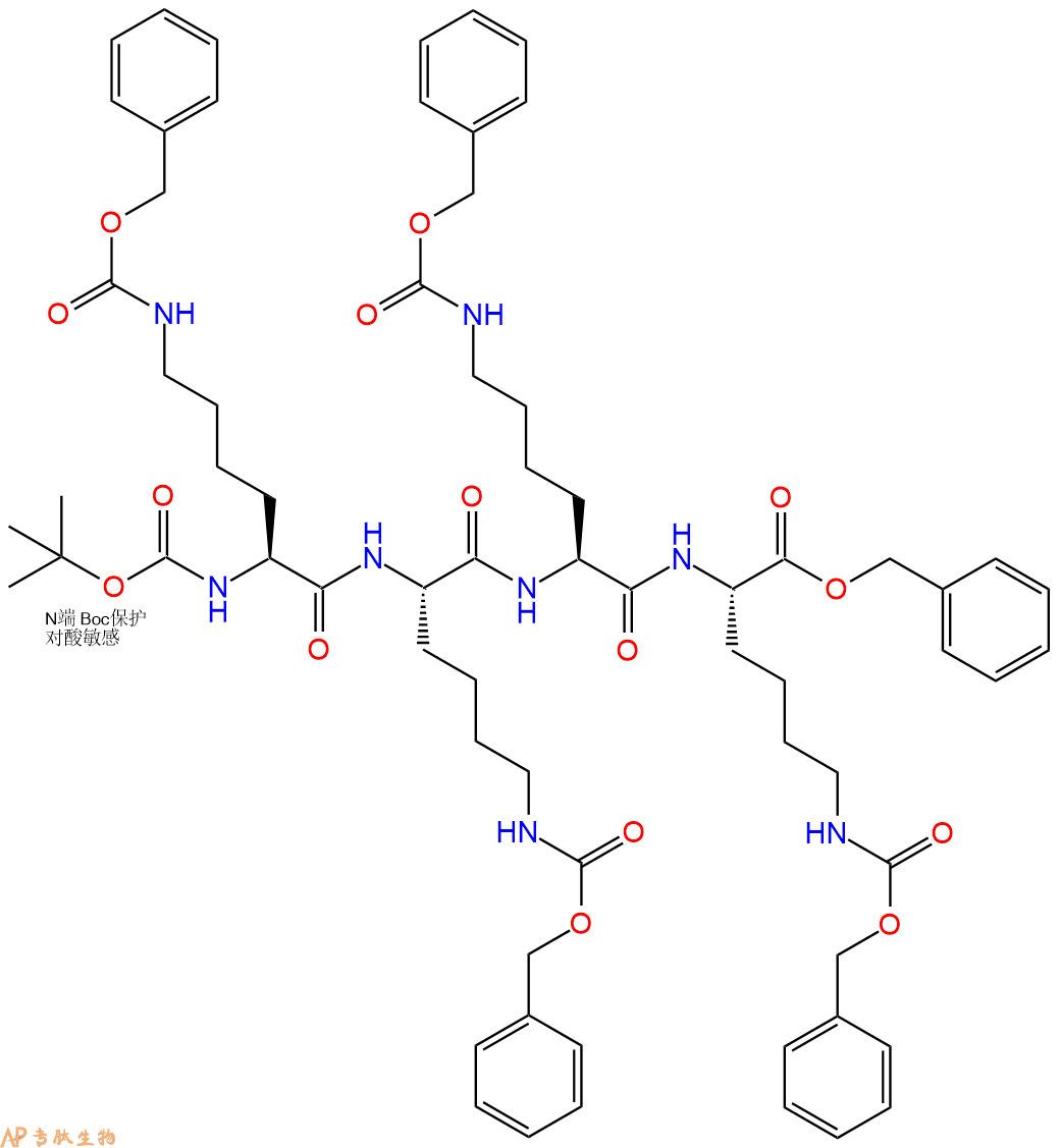 專肽生物產(chǎn)品四肽Boc-Lys(Cbz)-Lys(Cbz)-Lys(Cbz)-Lys(Cbz)-芐酯化62196-20-7