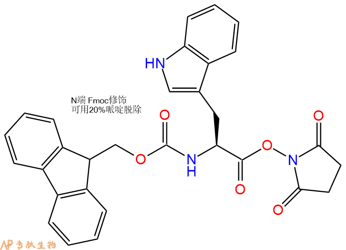 專肽生物產(chǎn)品Fmoc-Trp-Osu84771-20-0