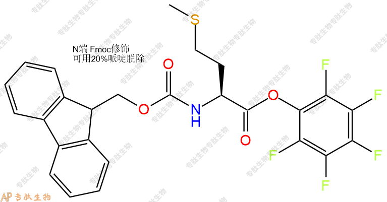 專肽生物產(chǎn)品Fmoc-Met-OPfp86060-94-8