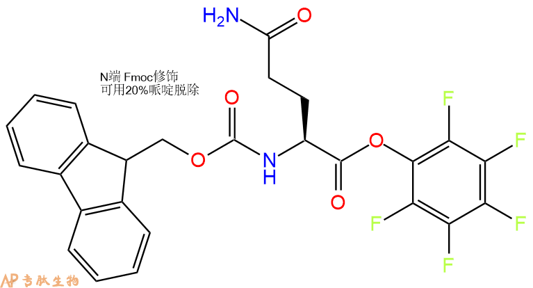 專肽生物產(chǎn)品Fmoc-Gln-OPfp86061-00-9