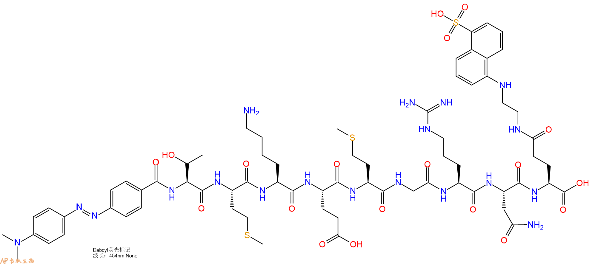 專肽生物產品DABCYL-Thr-Met-Lys-Glu-Met-Gly-Arg-Asn-Glu(Edans)-