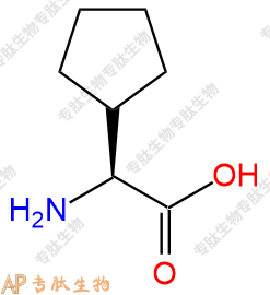 專肽生物產(chǎn)品Cpg