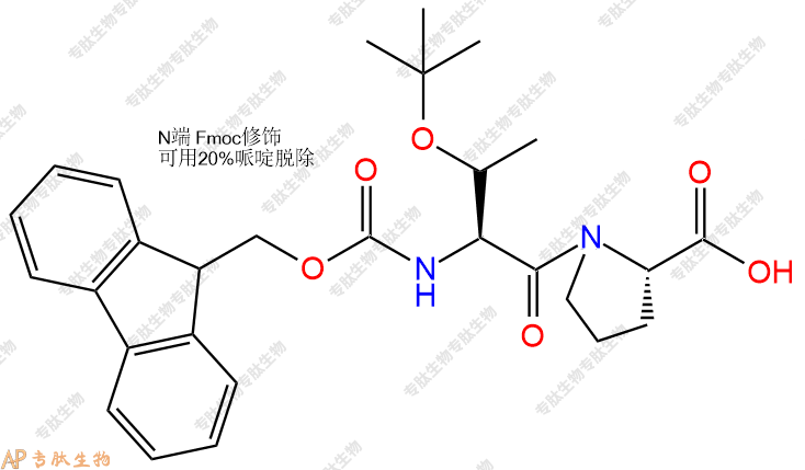 專肽生物產品二肽Fmoc-Thr(tBu)-Pro