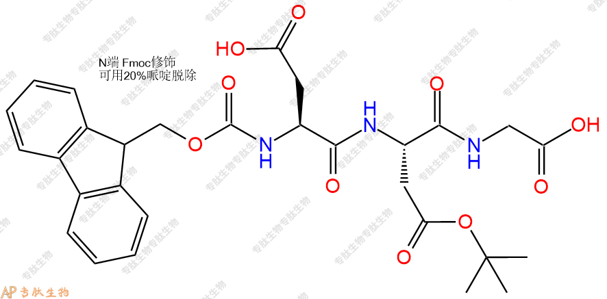 專肽生物產品三肽Fmoc-Asp-Asp(OtBu)-Gly