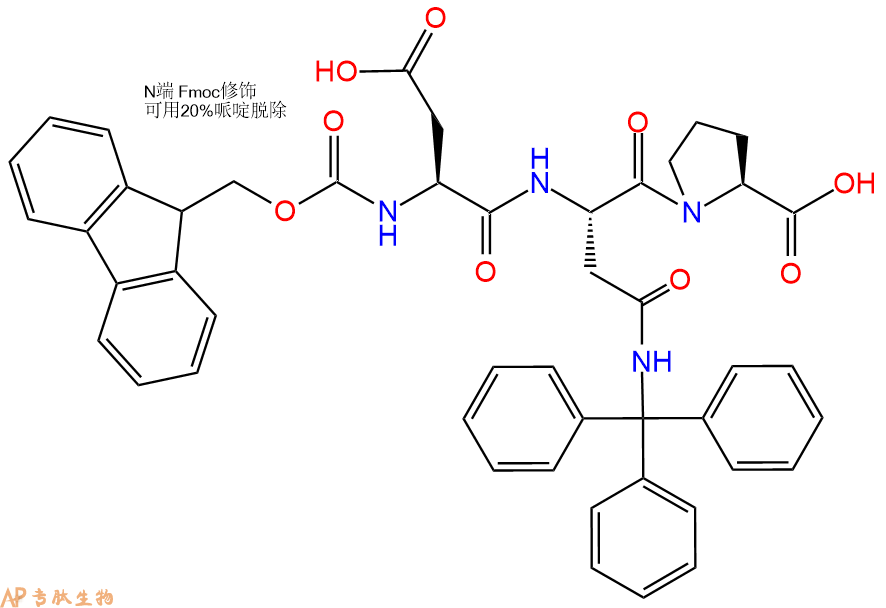 專肽生物產(chǎn)品三肽Fmoc-Asp-Asn(Trt)-Pro