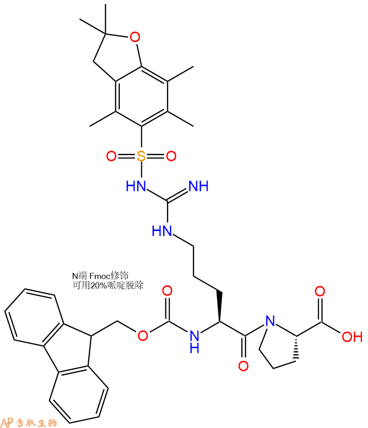 專肽生物產(chǎn)品二肽Fmoc-Arg(Pbf)-Pro