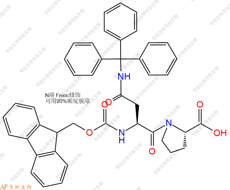 專肽生物產(chǎn)品二肽Fmoc-Asn(Trt)-Pro