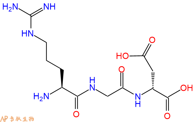 專肽生物產(chǎn)品三肽Arg-Gly-DAsp