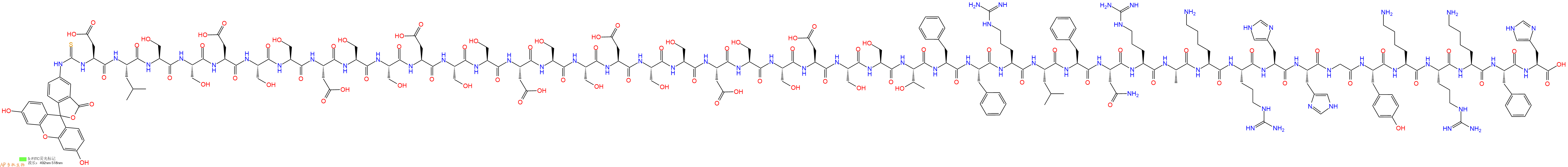 專肽生物產(chǎn)品FITC-Asp-Leu-Ser-Ser-Asp-Ser-Ser-Asp-Ser-Ser-Asp-S