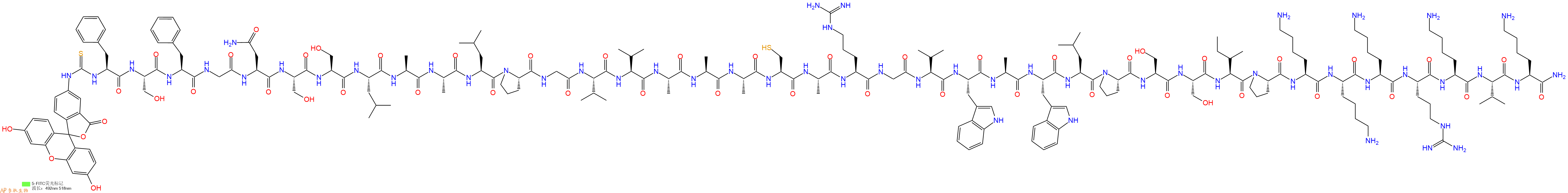 專肽生物產(chǎn)品FITC-Phe-Ser-Phe-Gly-Asn-Ser-Ser-Leu-Ala-Ala-Leu-P