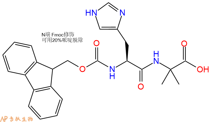 專肽生物產(chǎn)品Fmoc-His-Aib-OH.TFA1446013-08-6