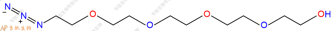 專肽生物產(chǎn)品Azido-PEG5-alcohol86770-68-5