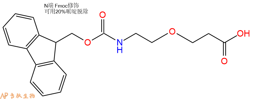 專肽生物產(chǎn)品Fmoc-NH-PEG1-CH2CH2COOH1654740-73-4