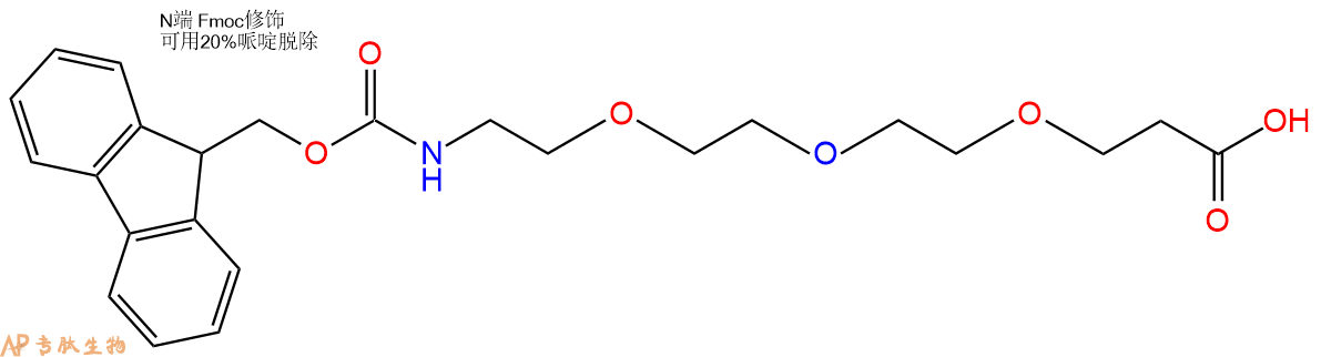 專肽生物產(chǎn)品Fmoc-PEG3-propionic acid、Fmoc-NH-PEG3-CH2CH2COOH867062-95-1