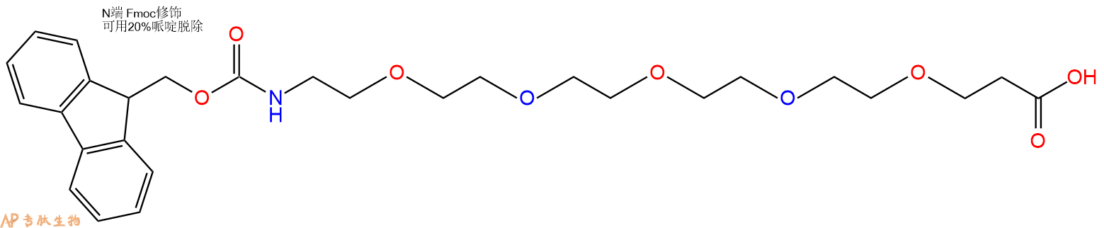 專肽生物產(chǎn)品Fmoc-PEG5-propionic acid、Fmoc-NH-PEG5-CH2CH2COOH882847-32-7