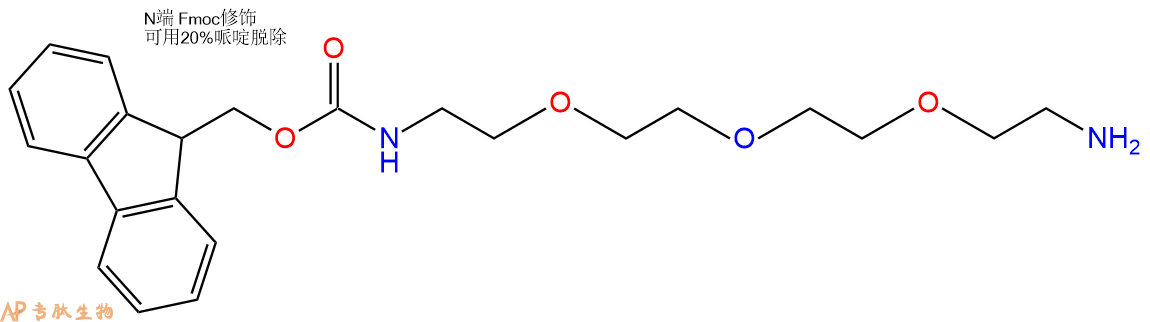 專肽生物產(chǎn)品Fmoc-PEG3-amine(HCl salt)906079-91-2