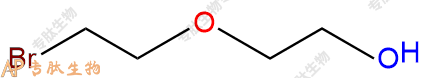 專肽生物產(chǎn)品Bromo-PEG2-alcohol57641-66-4