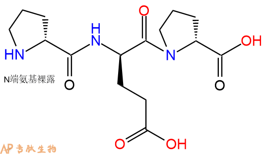 專肽生物產(chǎn)品三肽DPro-DGlu-DPro