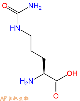 專肽生物產(chǎn)品Cit