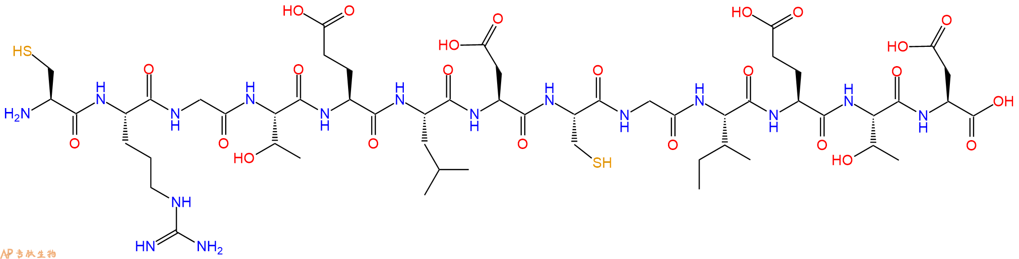 專(zhuān)肽生物產(chǎn)品Caspase 3 (163 - 175)