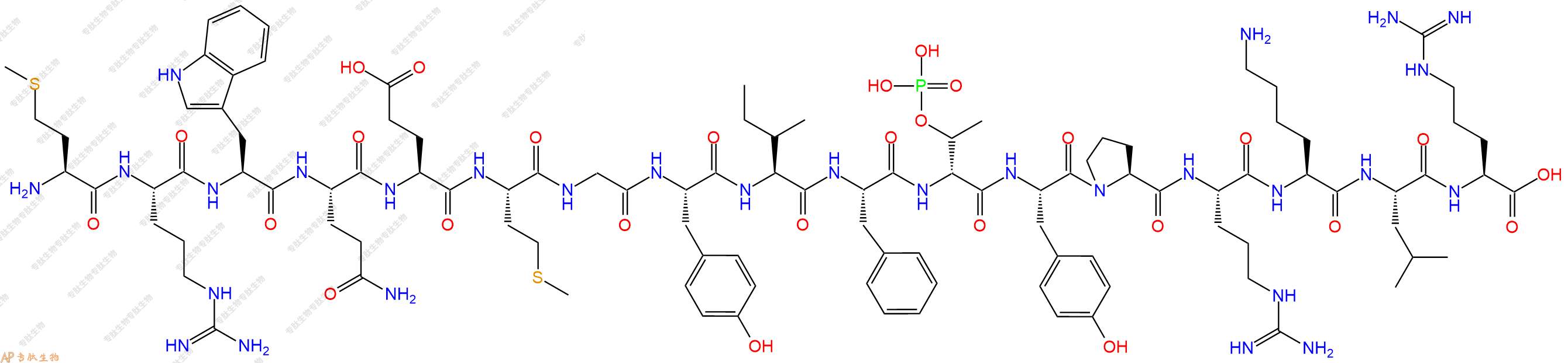 專肽生物產(chǎn)品十七肽MRWQEMGYIF-pDThr-YPRKLR