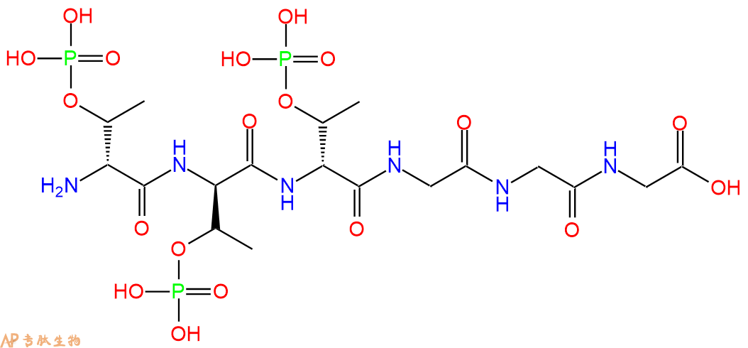 專肽生物產(chǎn)品六肽pDThr-pDThr-pDThr-GGG