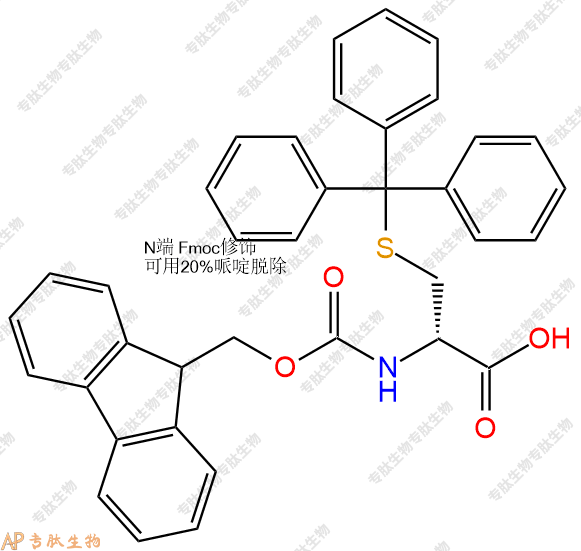 專肽生物產(chǎn)品N-Fmoc-S-三苯甲基-D-半胱氨酸、Fmoc-DCys(Trt)-OH167015-11-4