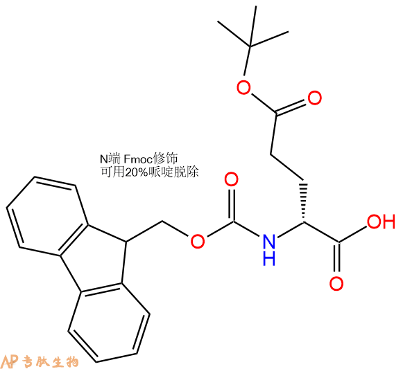 專肽生物產(chǎn)品Fmoc-DGlu(OtBu)-OH/N-芴甲氧羰基-D-谷氨酸 gamma-叔丁酯104091-08-9