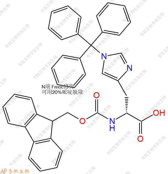 專肽生物產(chǎn)品N-芴甲氧羰基-N'-三苯甲基-D-組氨酸/Fmoc-DHis(Trt)-OH135610-90-1