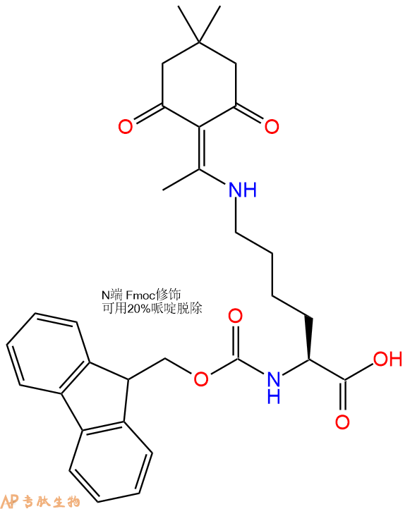 專肽生物產(chǎn)品Fmoc-Lys(Dde)-OH150629-67-7