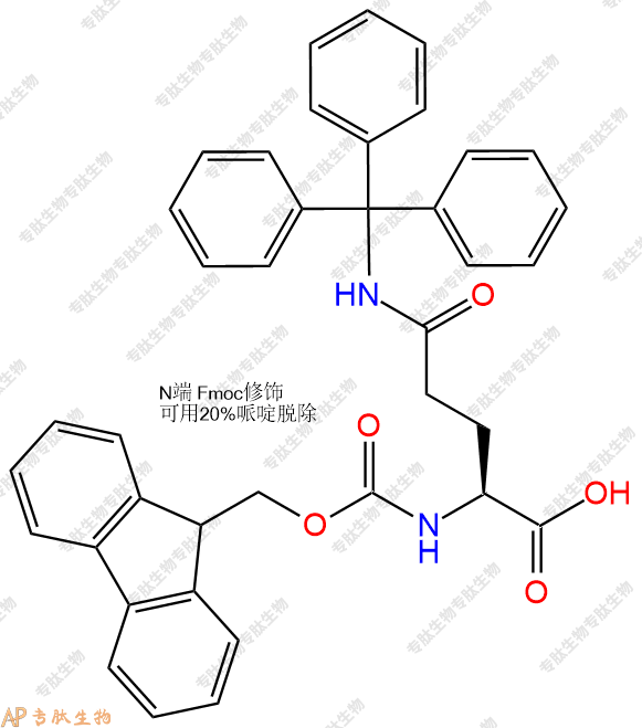 專(zhuān)肽生物產(chǎn)品Fmoc-D-Gln(Trt)-OH200623-62-7