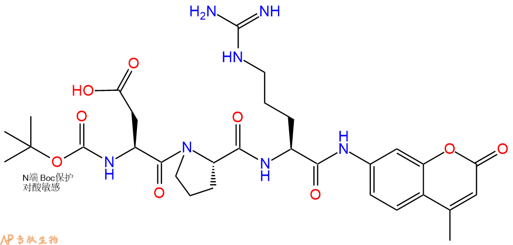 專肽生物產(chǎn)品三肽Boc-Asp-Pro-Arg-7-氨基-4-甲基香豆素