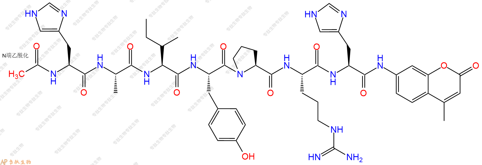 專肽生物產(chǎn)品七肽Ac-HAIYPRH-AMC