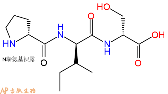 專肽生物產(chǎn)品三肽DPro-DIle-DSer