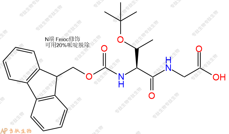 專肽生物產(chǎn)品二肽Fmoc-Thr(tBu)-Gly