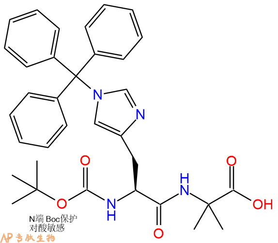 專肽生物產(chǎn)品Boc-L-His(Trt)-Aib-OH2061897-68-3