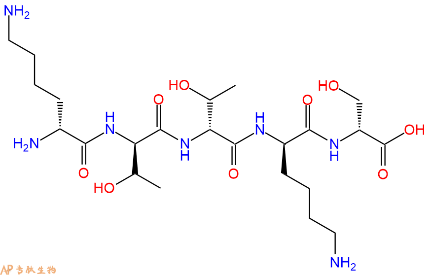 專肽生物產(chǎn)品全D型I型前膠原（212-216）、D-Type-Procollagen Type I (212-216)