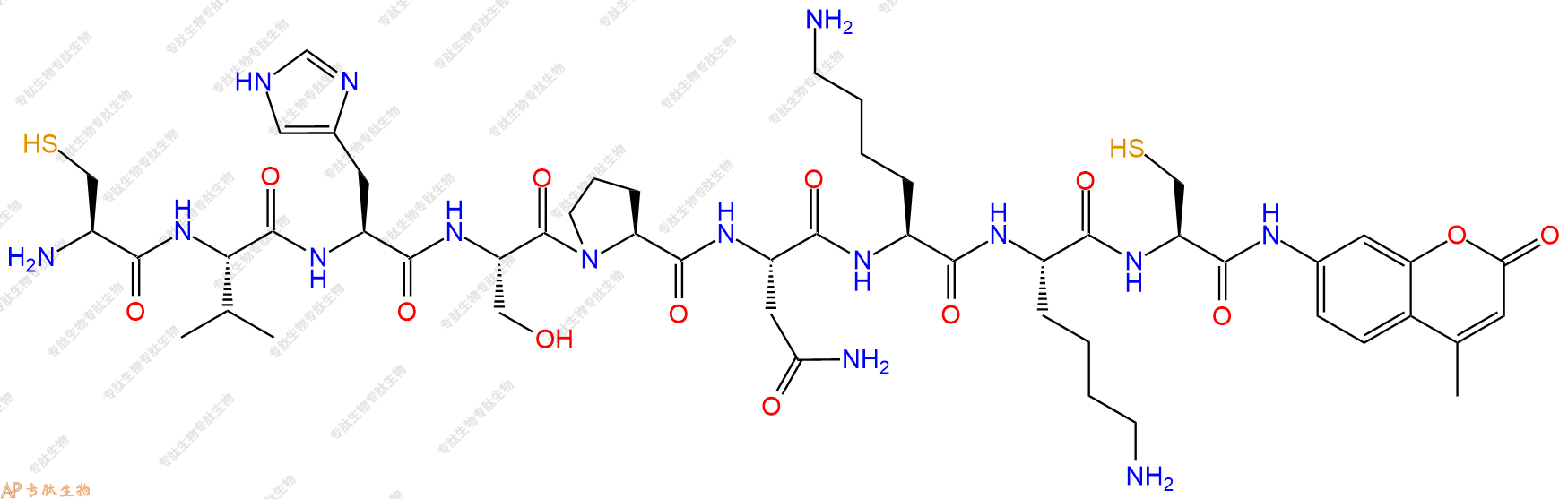 專肽生物產(chǎn)品九肽CVHSPNKKC-AMC