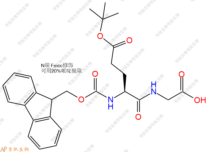 專肽生物產(chǎn)品Fmoc-Glu(OtBu)-Gly-COOH866044-63-5