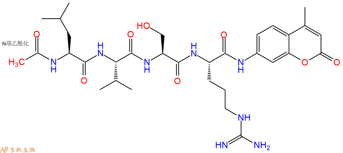 專(zhuān)肽生物產(chǎn)品四肽底物、Tetrapeptide substrate